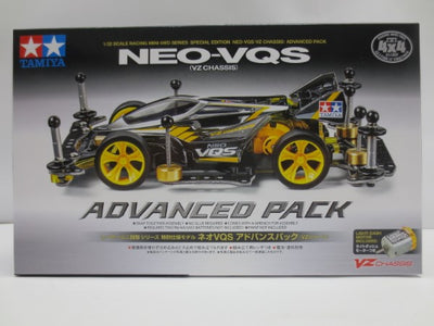 【中古】【未組立】1/32 ネオVQS アドバンスパック VZシャーシ レーサーミニ四駆 特別仕様モデル＜ミニ四駆＞（代引き不可）6587