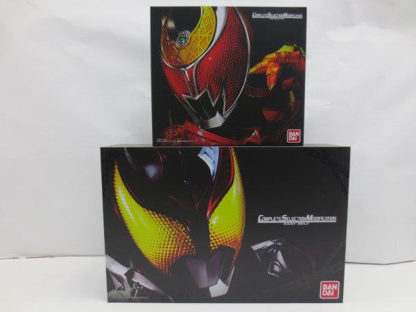 【中古】【開封品】【セット】 【動作確認済】「仮面ライダーキバ」 キバットベルト/タツロット＜おもちゃ＞（代引き不可）6587