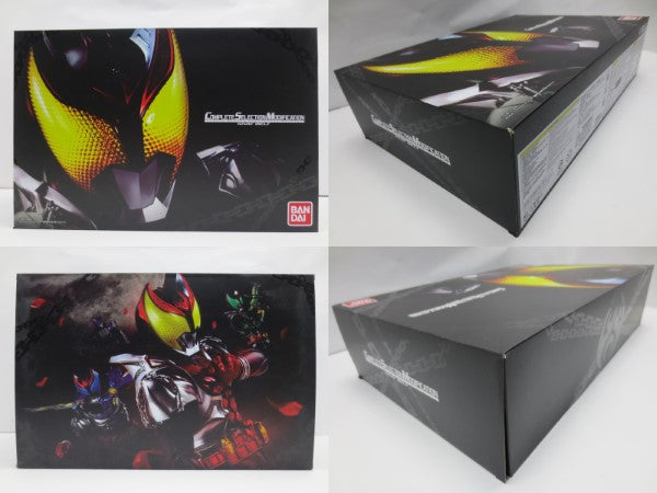 【中古】【開封品】【セット】 【動作確認済】「仮面ライダーキバ」 キバットベルト/タツロット＜おもちゃ＞（代引き不可）6587