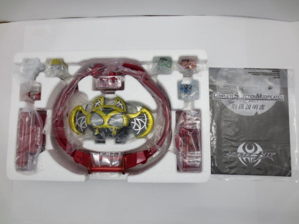 【中古】【開封品】【セット】 【動作確認済】「仮面ライダーキバ」 キバットベルト/タツロット＜おもちゃ＞（代引き不可）6587