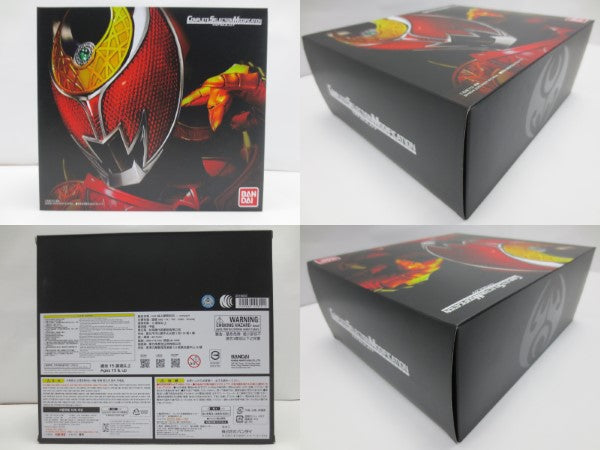 【中古】【開封品】【セット】 【動作確認済】「仮面ライダーキバ」 キバットベルト/タツロット＜おもちゃ＞（代引き不可）6587