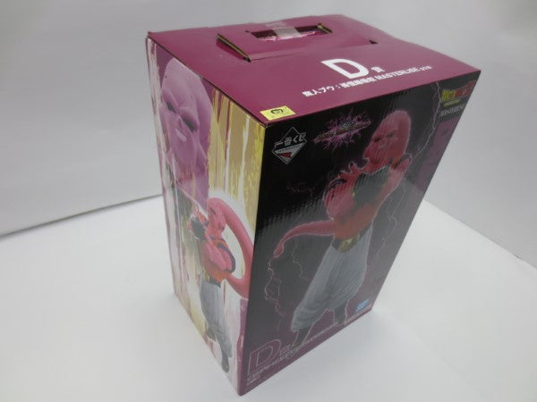 【中古】【未開封】「一番くじ ドラゴンボール VSオムニバスアルティメット」 D賞＜フィギュア＞（代引き不可）6587