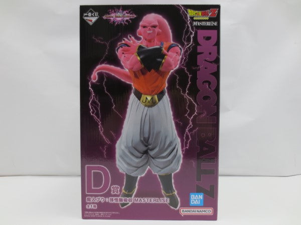 【中古】【未開封】「一番くじ ドラゴンボール VSオムニバスアルティメット」 D賞＜フィギュア＞（代引き不可）6587