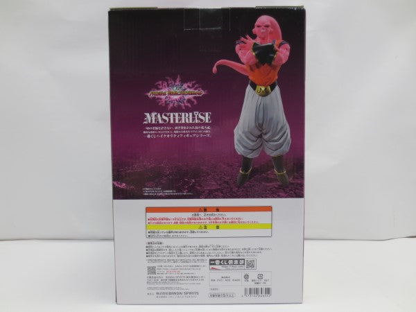 【中古】【未開封】「一番くじ ドラゴンボール VSオムニバスアルティメット」 D賞＜フィギュア＞（代引き不可）6587