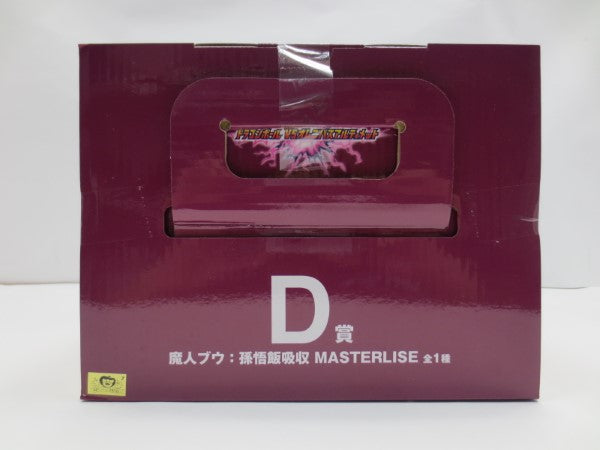 【中古】【未開封】「一番くじ ドラゴンボール VSオムニバスアルティメット」 D賞＜フィギュア＞（代引き不可）6587