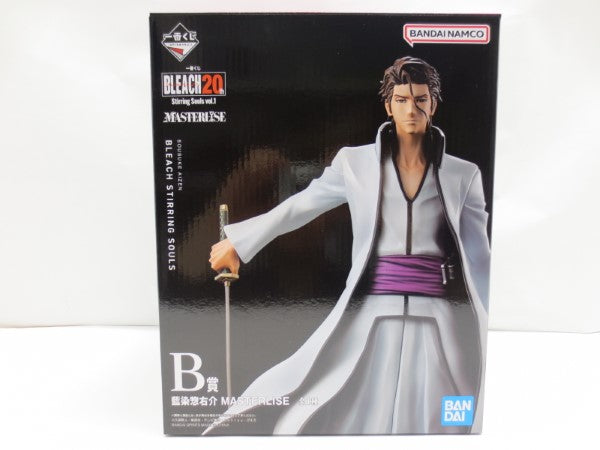 【中古】【開封品】「一番くじ BLEACH-ブリーチ- Stirring Souls vol.1」 B賞＜フィギュア＞（代引き不可）6587