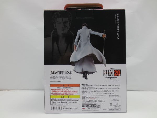 【中古】【開封品】「一番くじ BLEACH-ブリーチ- Stirring Souls vol.1」 B賞＜フィギュア＞（代引き不可）6587