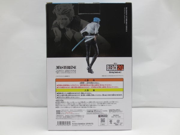 【中古】【開封品】「一番くじ BLEACH-ブリーチ- Stirring Souls vol.1」 C賞＜フィギュア＞（代引き不可）6587
