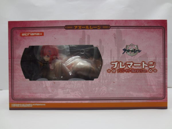 【中古】【未開封】ブレマートン アニバーサリー抱きまくらver. 「アズールレーン」＜フィギュア＞（代引き不可）6587