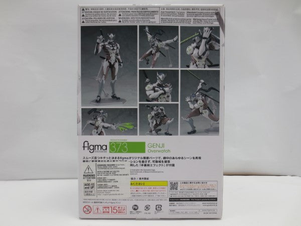 【中古】【未開封】figma ゲンジ GENJI 「オーバーウォッチ」＜フィギュア＞（代引き不可）6587