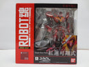 【中古】【未開封】ROBOT魂＜SIDE KMF＞ 紅蓮可翔式「コードギアス 反逆のルルーシュ」＜フィギュア＞（代引き不可）6587