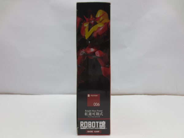 【中古】【未開封】ROBOT魂＜SIDE KMF＞ 紅蓮可翔式「コードギアス 反逆のルルーシュ」＜フィギュア＞（代引き不可）6587