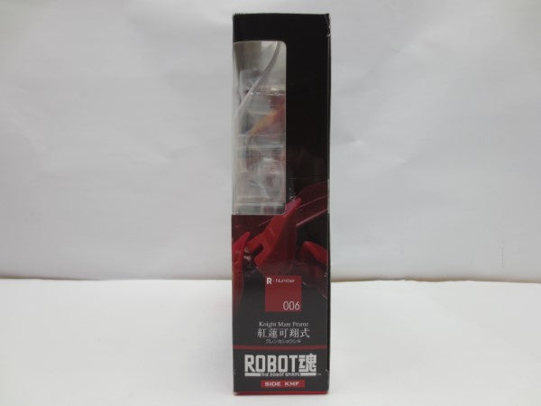 【中古】【未開封】ROBOT魂＜SIDE KMF＞ 紅蓮可翔式「コードギアス 反逆のルルーシュ」＜フィギュア＞（代引き不可）6587