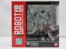 【中古】【未開封】ROBOT魂＜SIDE KMF＞暁可翔「コードギアス 反逆のルルーシュR2」＜フィギュア＞（代引き不可）6587