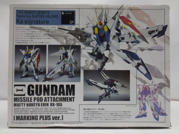 【中古】【未開封】ROBOT魂 RX-105 Ξガンダム ミサイルポッド装備(マーキングプラスVer.) 「閃光のハサウェイ」＜フィギュア＞（代引き不可）6587