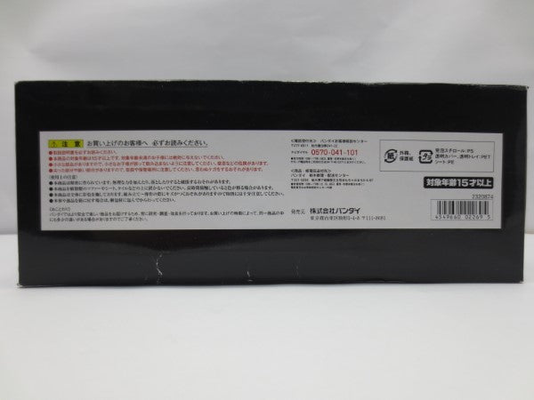【中古】【未開封】ROBOT魂 RX-105 Ξガンダム ミサイルポッド装備(マーキングプラスVer.) 「閃光のハサウェイ」＜フィギュア＞（代引き不可）6587