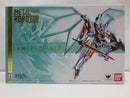 【中古】【未開封】METAL ROBOT魂 ランスロット・アルビオン 「コードギアス 反逆のルルーシュR2」＜フィギュア＞（代引き不可）6587