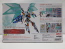 【中古】【未開封】METAL ROBOT魂 ランスロット・アルビオン 「コードギアス 反逆のルルーシュR2」＜フィギュア＞（代引き不可）6587