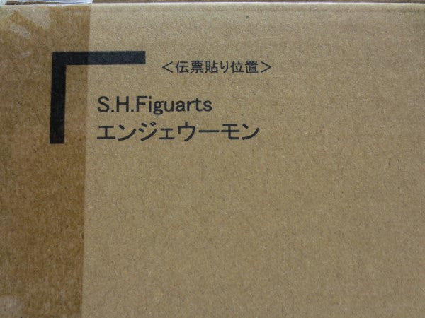 【中古】【未開封】S.H.Figuarts エンジェウーモン 「デジモンアドベンチャー」 魂ウェブ商店＜フィギュア＞（代引き不可）6587