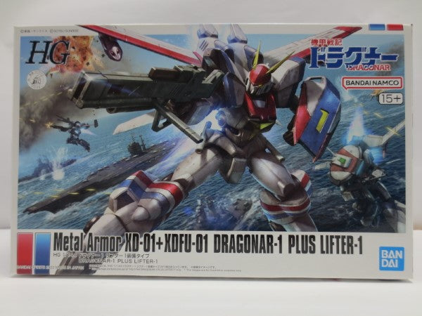 【中古】【未組立】HG 1/144 XD-01 ドラグナー1 リフター1装備タイプ 「機甲戦記ドラグナー」＜プラモデル＞（代引き不可）6587