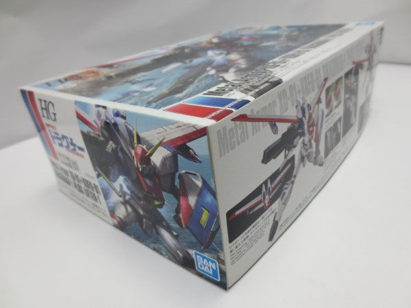 【中古】【未組立】HG 1/144 XD-01 ドラグナー1 リフター1装備タイプ 「機甲戦記ドラグナー」＜プラモデル＞（代引き不可）6587