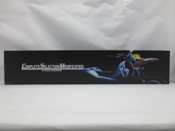 ⭐️お宝発見⭐️ ウルトラマン　仮面ライダー　スターウォーズ　セーラームーン　レトロ 2019年3月23日発売(届く)のおもちゃ 60,000円分買いますwww 仮面