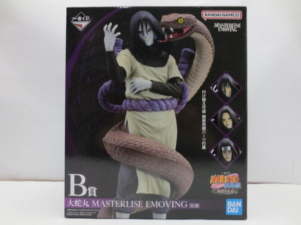 【中古】【未開封】B賞 大蛇丸 MASTERLISE 「一番くじ NARUTO-ナルト- 疾風伝 伝説の三忍」＜フィギュア＞（代引き不可）6587