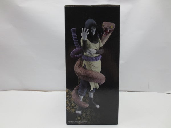 【中古】【未開封】B賞 大蛇丸 MASTERLISE 「一番くじ NARUTO-ナルト- 疾風伝 伝説の三忍」＜フィギュア＞（代引き不可）6587