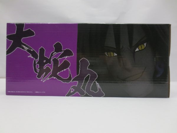 【中古】【未開封】B賞 大蛇丸 MASTERLISE 「一番くじ NARUTO-ナルト- 疾風伝 伝説の三忍」＜フィギュア＞（代引き不可）6587