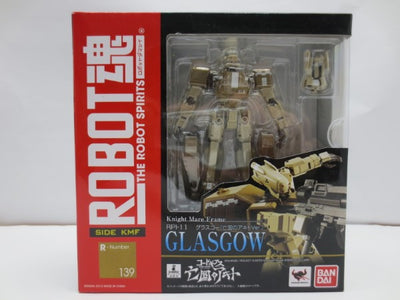 【中古】【未開封】ROBOT魂 SIDE KMF グラスゴー (亡国のアキトVer.) 「コードギアス 亡国のアキト」＜フィギュア＞（...