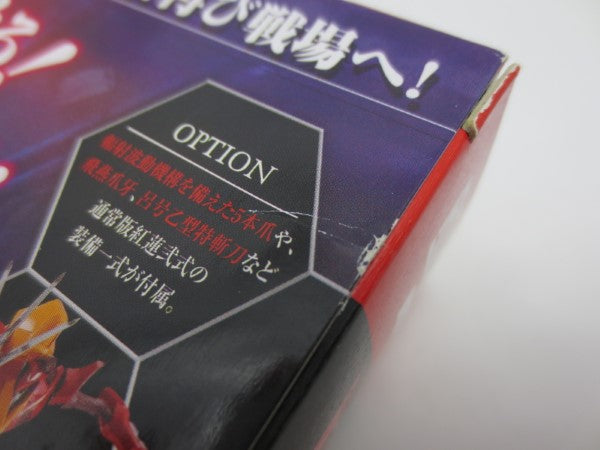 【中古】【未開封】ROBOT魂 SIDE KMF 紅蓮弐式 (甲壱型腕装備) 「コードギアス 反逆のルルーシュ」＜フィギュア＞（代引き不可）6587