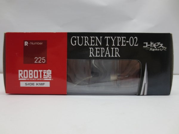 【中古】【未開封】ROBOT魂 SIDE KMF 紅蓮弐式 (甲壱型腕装備) 「コードギアス 反逆のルルーシュ」＜フィギュア＞（代引き不可）6587
