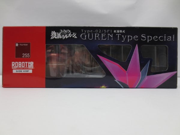【中古】【未開封】ROBOT魂 SIDE KMF 紅蓮特式 「コードギアス 復活のルルーシュ」＜フィギュア＞（代引き不可）6587