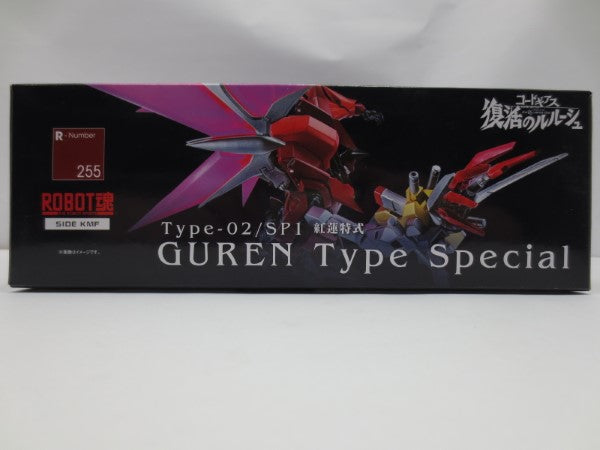 【中古】【未開封】ROBOT魂 SIDE KMF 紅蓮特式 「コードギアス 復活のルルーシュ」＜フィギュア＞（代引き不可）6587
