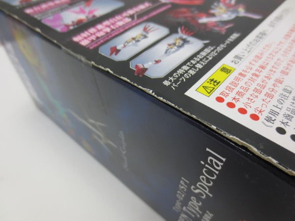 【中古】【未開封】ROBOT魂 SIDE KMF 紅蓮特式 「コードギアス 復活のルルーシュ」＜フィギュア＞（代引き不可）6587