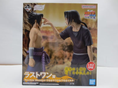 【中古】【未開封】うちはサスケ＆うちはイタチ- 「一番くじ NARUTO-ナルト- 疾風伝 心を写す赤き瞳」 ラストワン賞＜フィギュア...