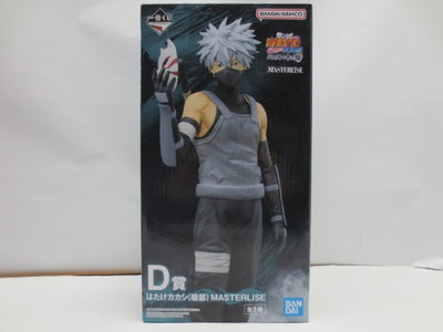 【中古】【未開封】はたけカカシ(暗部) 「一番くじ NARUTO-ナルト- 疾風伝 心を写す赤き瞳」 MASTERLISE D賞＜フィ...