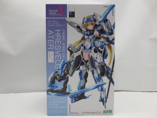 【中古】【未組立】フレズヴェルク=アーテル Clear Parts Append仕様 「フレームアームズ・ガール」＜プラモデル＞（代引き不可）6587