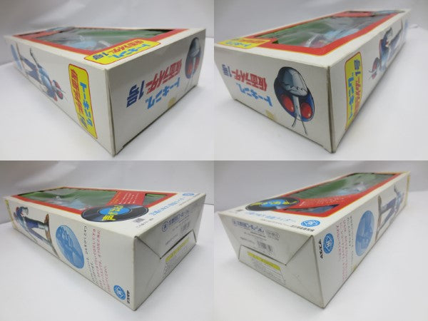 【中古】【開封品】トーキング 仮面ライダー１号＜フィギュア＞（代引き不可）6587