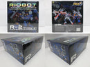 【中古】【開封品】RIOBOT 変形合体 R-1 R-2 パワード R-3 パワード 「スーパーロボット大戦OG」＜フィギュア＞（代引き不可）6587