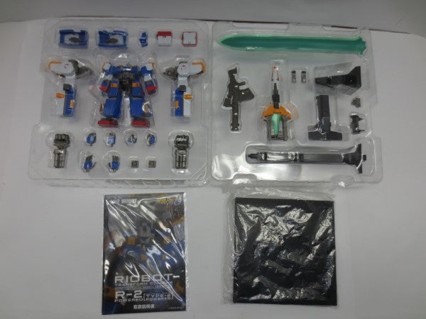 中古】【開封品】RIOBOT 変形合体 R-1 R-2 パワード R-3