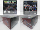 【中古】【開封品】RIOBOT 変形合体 R-1 R-2 パワード R-3 パワード 「スーパーロボット大戦OG」＜フィギュア＞（代引き不可）6587