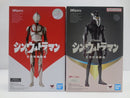 【中古】【開封品】S.H.Figuarts シン・ウルトラマン メフィラス  「シン・ウルトラマン」＜フィギュア＞（代引き不可）6587