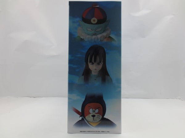 【中古】【未開封】HGドラゴンボール ピラフ一味完全セット プレミアムバンダイ＜フィギュア＞（代引き不可）6587
