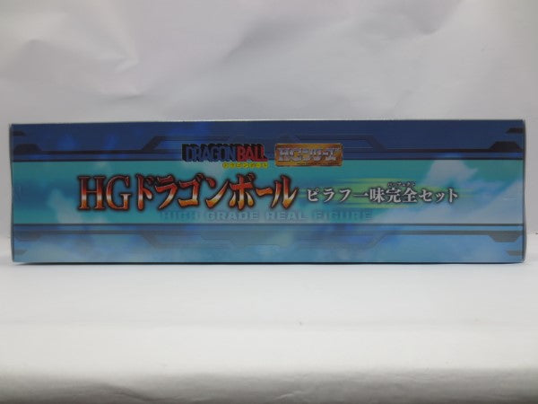 【中古】【未開封】HGドラゴンボール ピラフ一味完全セット プレミアムバンダイ＜フィギュア＞（代引き不可）6587