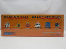 【中古】【未開封】ドラゴンボール Dragon ball ALLOY VEHICLES 乗り物 POP MART GONG＜フィギュア＞（代引き不可）6587