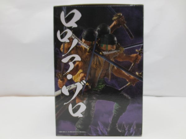 【中古】【未開封】ロロノア・ゾロ -魂豪示像- 「一番くじ ワンピース EX 士魂ノ系譜」 A賞＜フィギュア＞（代引き不可）6587