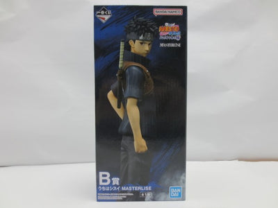 【中古】【未開封】うちはシスイ 「一番くじ NARUTO-ナルト- 疾風伝 心を写す赤き瞳」 MASTERLISE B賞＜フィギュア＞...