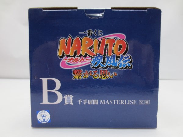 【中古】【未開封】千手扉間 「一番くじ NARUTO-ナルト- 疾風伝 繋がる思い」 MASTERLISE B賞＜フィギュア＞（代引き不可）6587