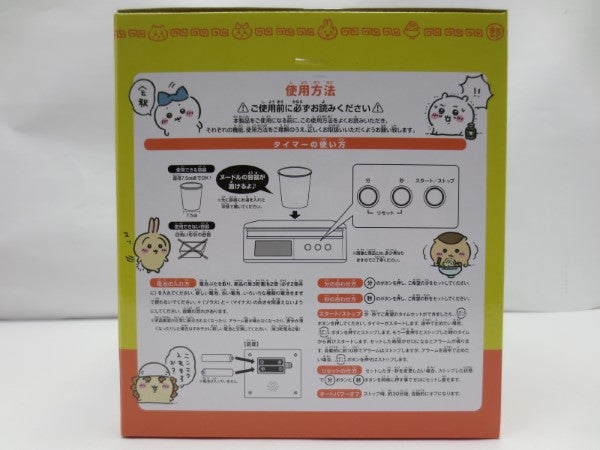 【中古】【未開封】一緒にいただきます♪ヌードルタイマー 「一番くじ ちいかわ 〜みんなでラーメン〜」 A賞＜おもちゃ＞（代引き不可）6587